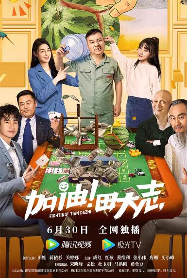 精品动漫第一页
